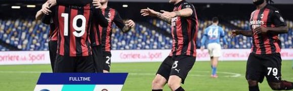  国际米兰逆转取胜，领跑意甲积分榜展王者风范